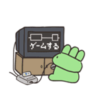 やくそうぞくが○○するした（個別スタンプ：7）