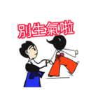 剣道の赤ちゃん2新しさ（個別スタンプ：11）