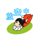 剣道の赤ちゃん2新しさ（個別スタンプ：12）