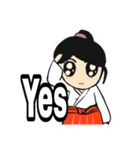 剣道の赤ちゃん2新しさ（個別スタンプ：13）