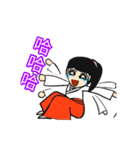 剣道の赤ちゃん2新しさ（個別スタンプ：20）