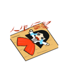 剣道の赤ちゃん2新しさ（個別スタンプ：23）
