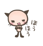 ねこちゃま 1（個別スタンプ：3）