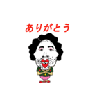キモイおばさんのスタンプ（個別スタンプ：1）