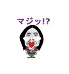 キモイおばさんのスタンプ（個別スタンプ：5）