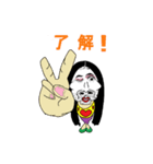 キモイおばさんのスタンプ（個別スタンプ：6）