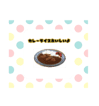 くまき食堂（個別スタンプ：2）