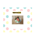 くまき食堂（個別スタンプ：3）