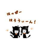 ハロウィンもめいこたんとりぃこたん（個別スタンプ：3）