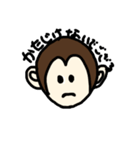 だじゃれざる（個別スタンプ：5）