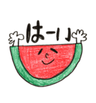 ひーくんみーちゃんパパママ用果物スタンプ（個別スタンプ：2）