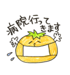 ひーくんみーちゃんパパママ用果物スタンプ（個別スタンプ：20）