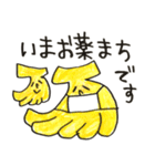 ひーくんみーちゃんパパママ用果物スタンプ（個別スタンプ：22）