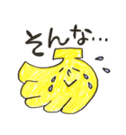 ひーくんみーちゃんパパママ用果物スタンプ（個別スタンプ：24）