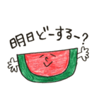 ひーくんみーちゃんパパママ用果物スタンプ（個別スタンプ：39）