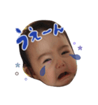 ヤエマチちゃん（個別スタンプ：1）