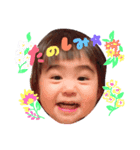 ヤエマチちゃん（個別スタンプ：4）