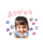 ヤエマチちゃん（個別スタンプ：5）