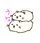 ゆるはむ。（個別スタンプ：1）