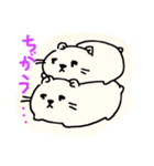 ゆるはむ。（個別スタンプ：2）
