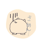 ゆるはむ。（個別スタンプ：7）