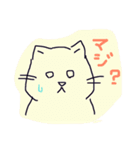 ゆるはむ。（個別スタンプ：8）