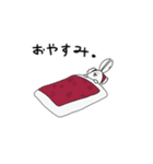 生きてるしろうさてゃ（個別スタンプ：3）