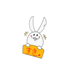 生きてるしろうさてゃ（個別スタンプ：9）