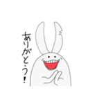 生きてるしろうさてゃ（個別スタンプ：13）