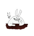 生きてるしろうさてゃ（個別スタンプ：18）