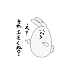 生きてるしろうさてゃ（個別スタンプ：22）