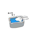 生きてるしろうさてゃ（個別スタンプ：27）