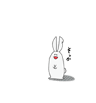 生きてるしろうさてゃ（個別スタンプ：32）