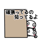 ヤモリです ver.4（個別スタンプ：18）