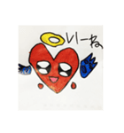 娘がお父さんに書いたメモ（個別スタンプ：2）