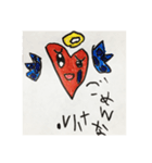 娘がお父さんに書いたメモ（個別スタンプ：4）