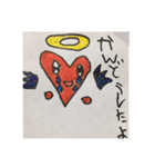 娘がお父さんに書いたメモ（個別スタンプ：5）