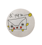 娘がお父さんに書いたメモ（個別スタンプ：8）