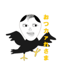 着ぐるみのおっちゃん（個別スタンプ：15）