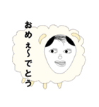 着ぐるみのおっちゃん（個別スタンプ：18）