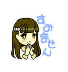 ユキちゃんかわいいスタンプ（個別スタンプ：5）