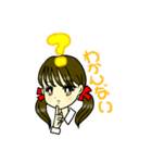 ユキちゃんかわいいスタンプ（個別スタンプ：8）