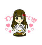 ユキちゃんかわいいスタンプ（個別スタンプ：10）