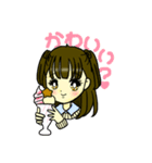 ユキちゃんかわいいスタンプ（個別スタンプ：14）