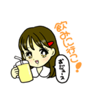 ユキちゃんかわいいスタンプ（個別スタンプ：15）