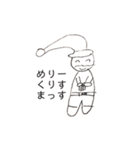 シンプルお絵かきスタンプ（個別スタンプ：6）