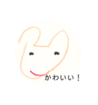 シンプルお絵かきスタンプ（個別スタンプ：7）