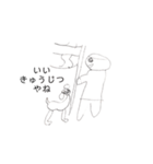 シンプルお絵かきスタンプ（個別スタンプ：9）