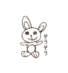 シンプルお絵かきスタンプ（個別スタンプ：10）