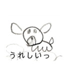 シンプルお絵かきスタンプ（個別スタンプ：13）
